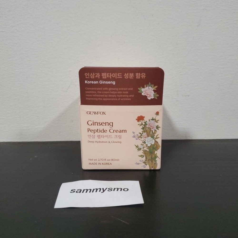 Glamfox Korean Ginseng Peptide Cream - Deep Hydration & Glowing 2.7oz